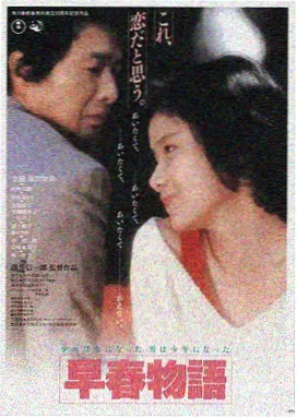 91久久久久久久久 盗梦空间