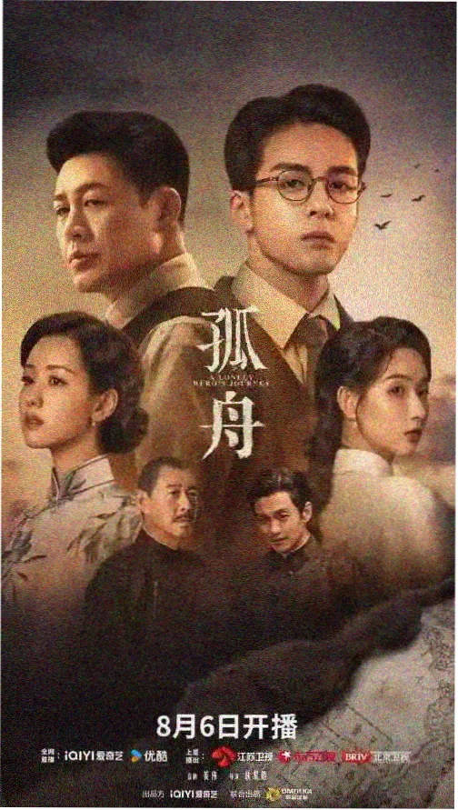 91久久久久久久久 权力的游戏