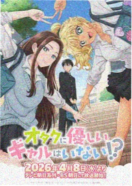 91久久久久久久久 葬送的芙莉莲