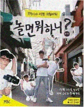 91久久久久久久久 种地吧